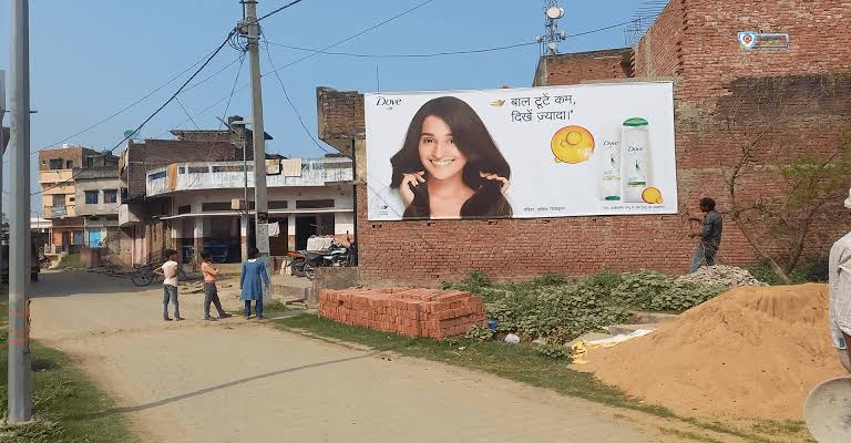 Wall Wrap Branding